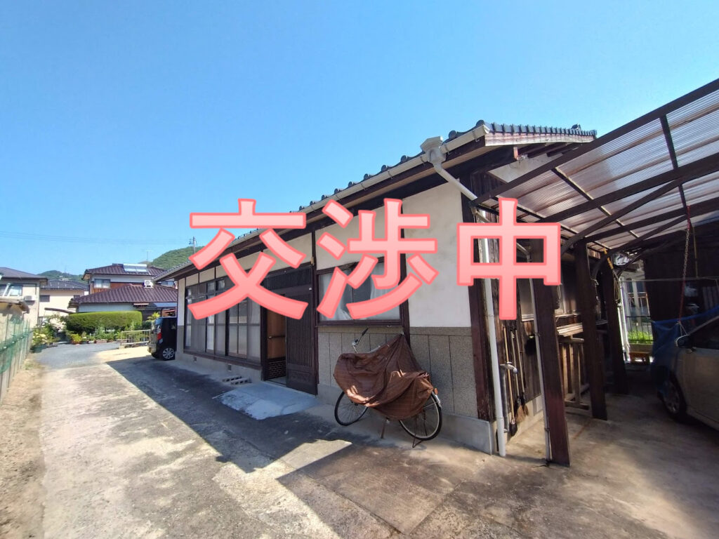 土地　建物(空家) 102】平屋建て住宅 | 因島空き家バンク