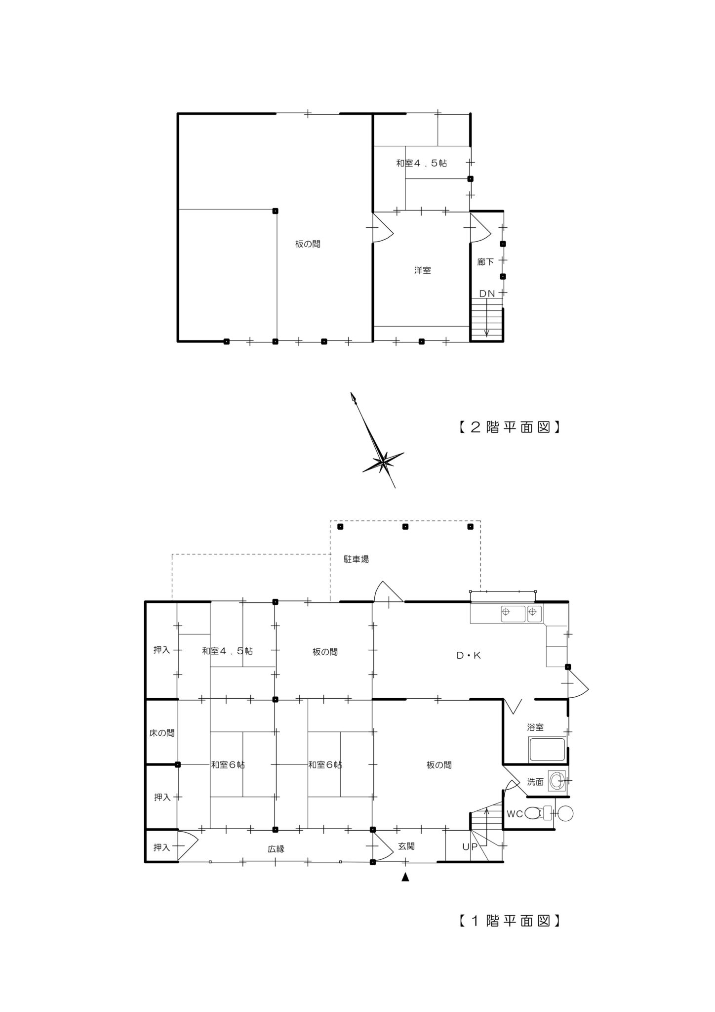 detached 因島田熊町